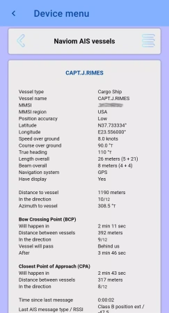 Naviom AIS класса B KR-12629 от прозводителя NAVIOM